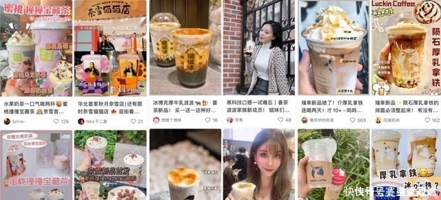 喜茶奈雪都在上!从咖啡到茶饮,流行追牛奶“厚”科技?