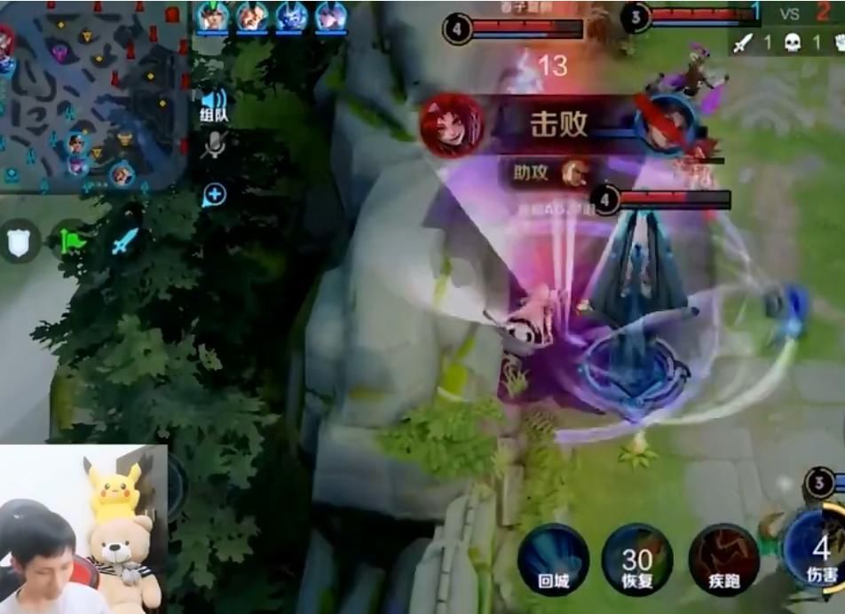 边路|梦泪玩边路曜太冲动,一打五被瞬秒,东皇太一全局跟在他身后咬