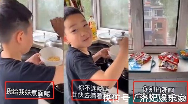 亲子|小学生帮妈妈写请假条火了,单位领导看完泪目奖励千元休假5天