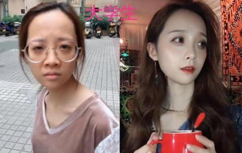 黑长直 大学生化妆前后,变化之大堪比整容,网友调侃:完全是判若两人