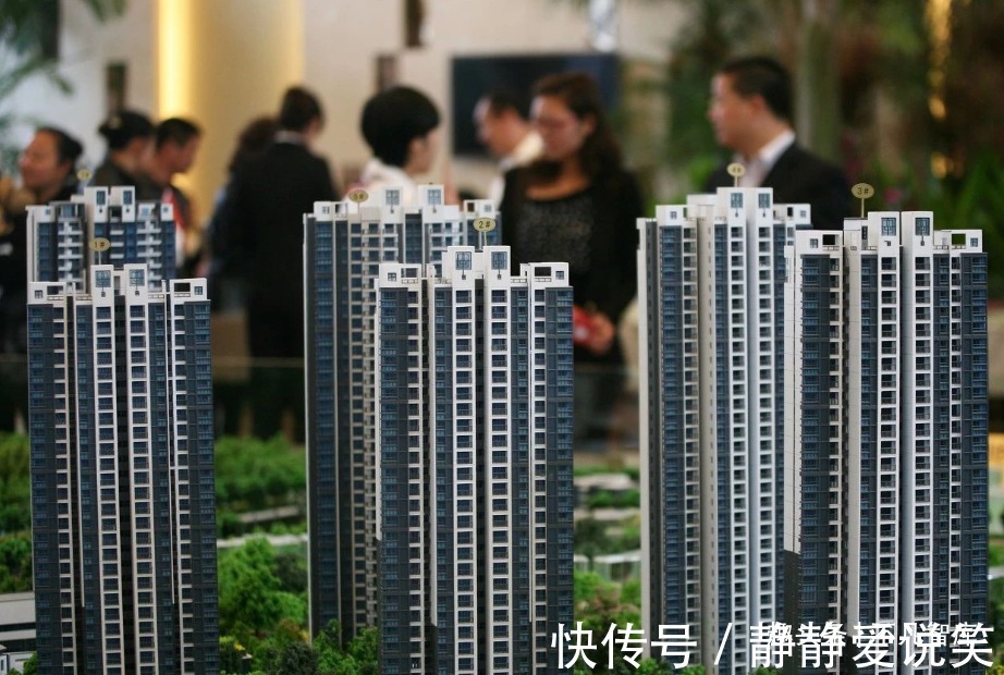房价|现在不买房,5年后“偷乐”还是“后悔”董明珠、冯仑不谋而合