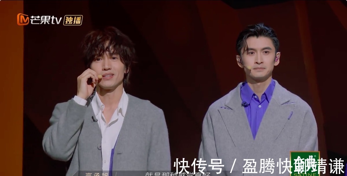 陳小春、趙文卓，一副好牌打得稀爛，有大智慧卻沒有小計(jì)謀