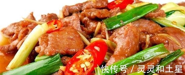 蒸鱼豉油|炊事班开饭啦，今天把一道家常《葱爆牛肉》分享给大家！