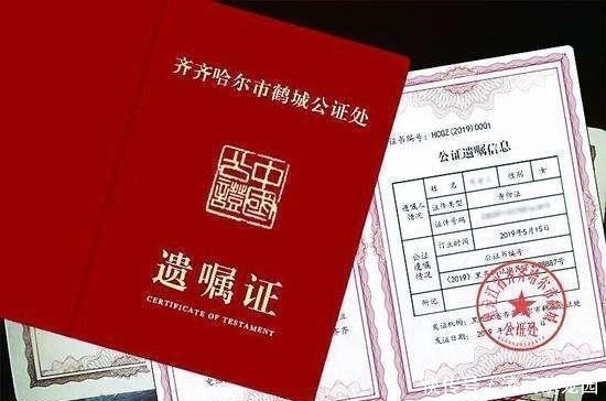 房子|子女“不再继承”父母房产?2021年起,新规改变了,不用再争了!