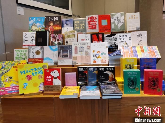 新书&诚品书店发布2021年度阅读报告：宫崎骏“霸榜”年度新书