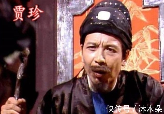 焦大!红楼梦:贾珍的原配妻子是怎么死的?焦大骂出了一条重要线索