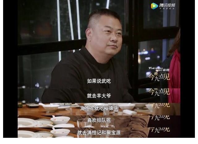 纪录片|风味系列再度回归，请准备好小本子记录下一个美食打卡地吧