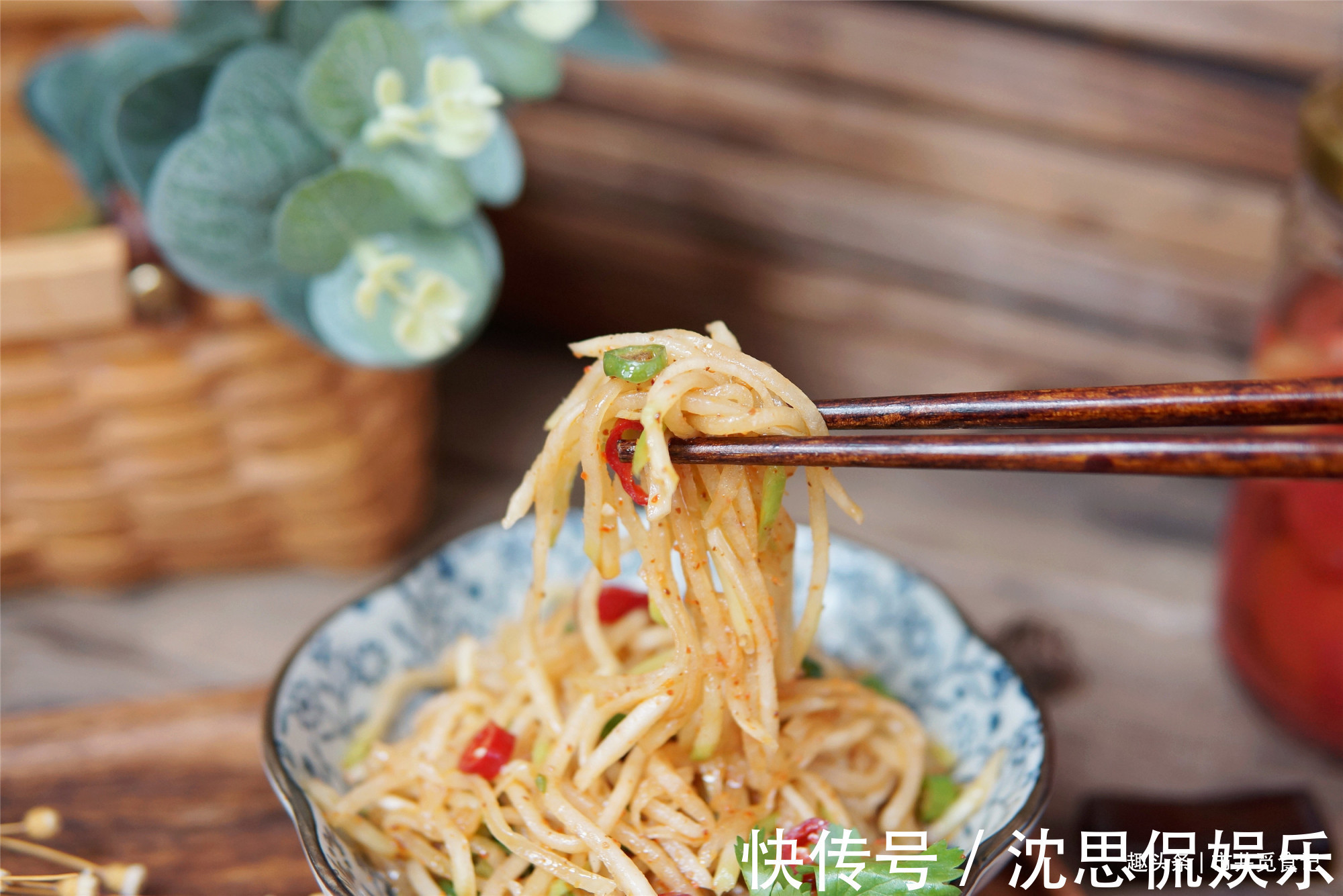 农家奶奶腌萝卜的好方法，12个小时就能吃，香辣可口，嘎嘣脆