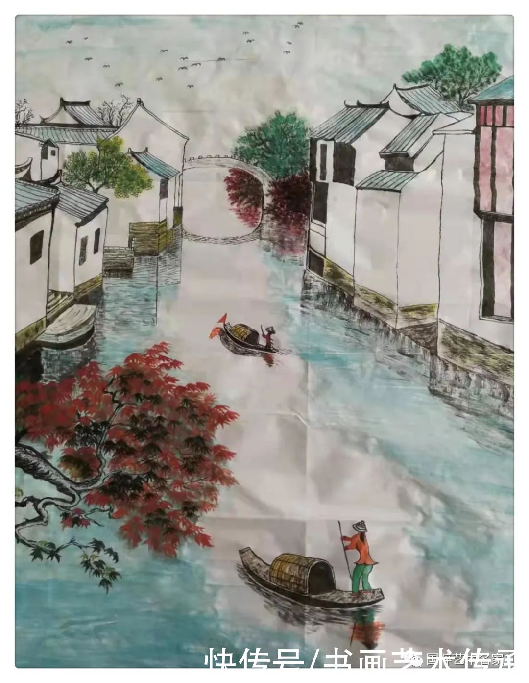 优秀奖|艺术名家——勾长兴