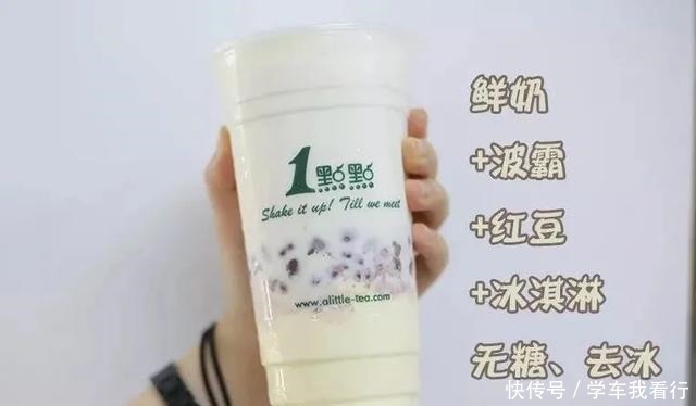 各大餐厅的隐藏菜单!吃货们还不知道