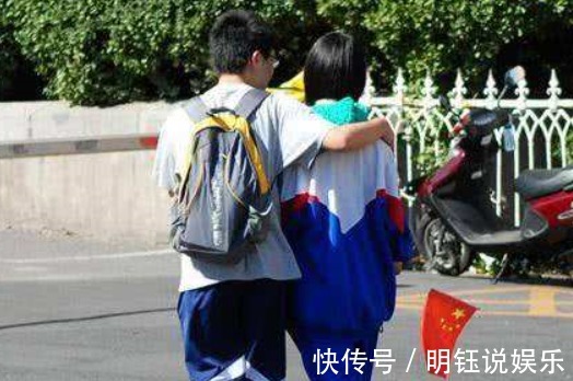 老师|老师透露孩子“早恋”,都会买3样东西,看看你家孩子买了吗