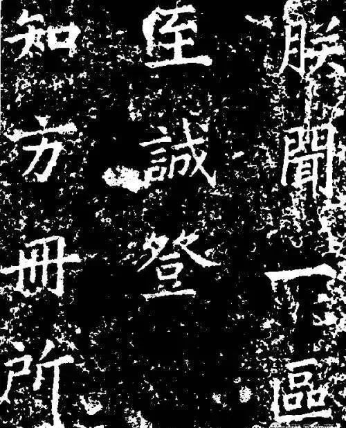 书法|不只是徽宗,宋朝皇帝都是书法高手