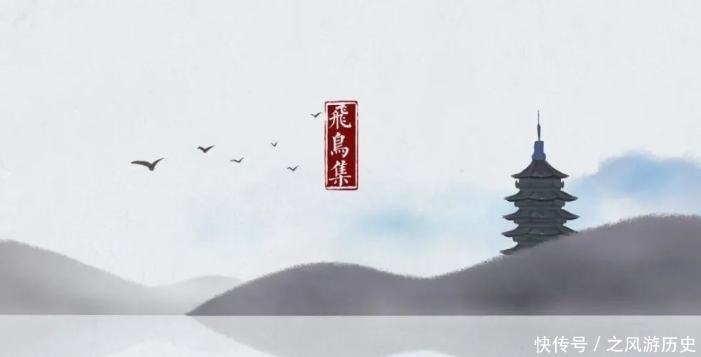 儿子&王安石将儿媳另嫁他人,儿子思念之下写了一首词,最后三句最经典