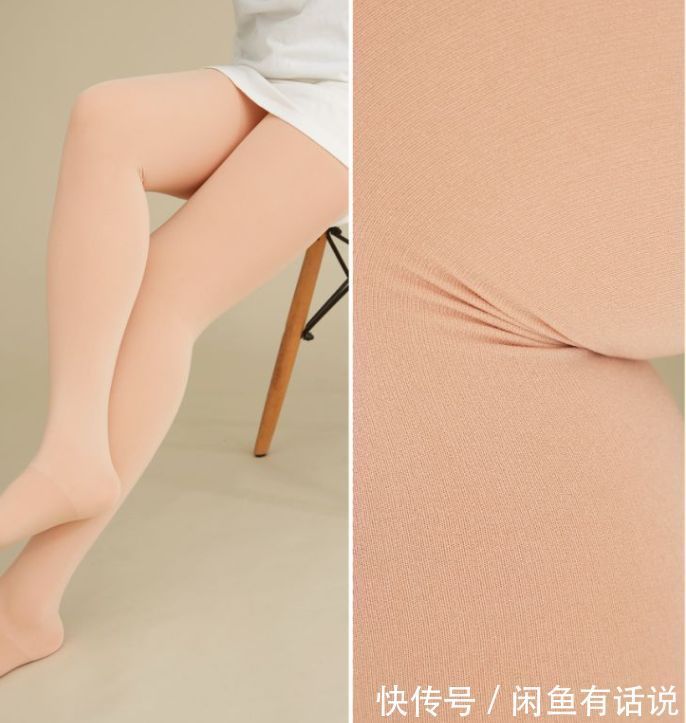 织法|光腿神器是智商税吗?入手时没搞清这三点,难怪你穿得像“假肢”