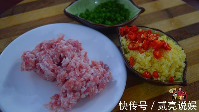 红烧茄子好吃有诀窍,教你新做法,软糯下饭,看看你喜欢吃不