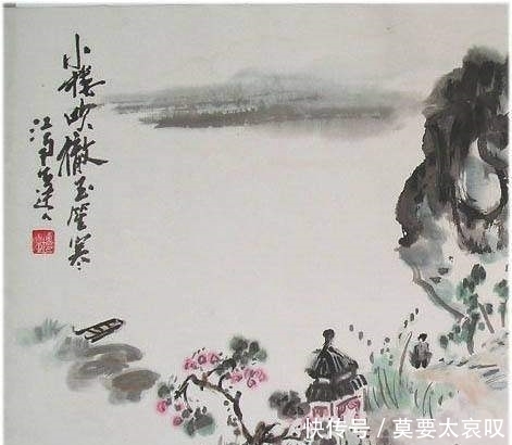 南唐中主李璟的这首词,不输后主李煜,其中一句是千古名句