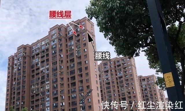 中间层|楼层不管有多少，坚持购房“3选2不选”准没错？知情人说出理由