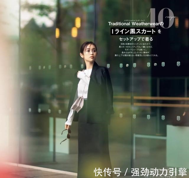主妇 日本主妇的夏季穿搭巧用黑白灰,减龄又气质,温柔又优雅,学到了!