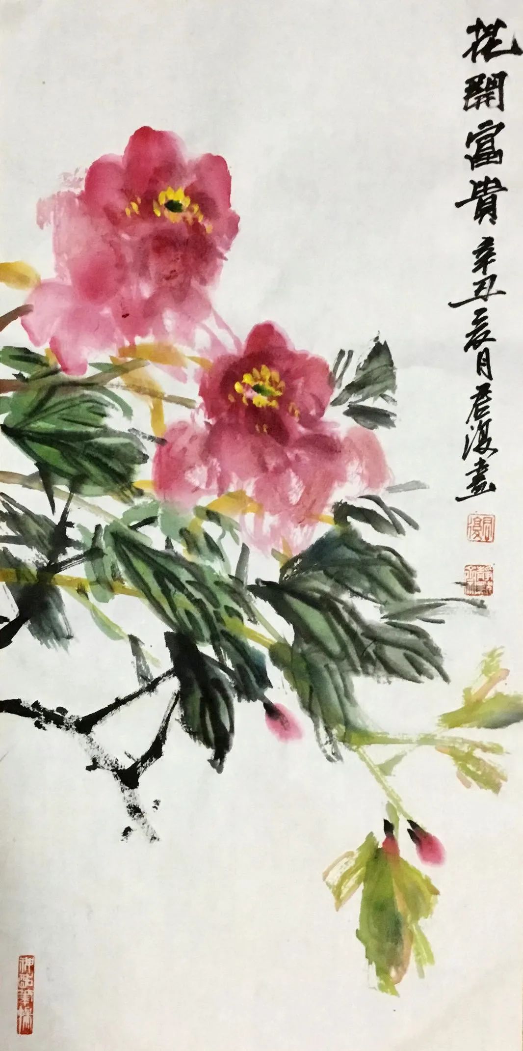 陈君复|以画说话——黄宾虹传承弟子·陈君复中国画鉴赏