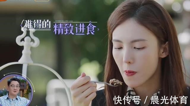 張繼科遭金晨拒絕，不再繼續(xù)約會(huì)，下期新男嘉賓加入！