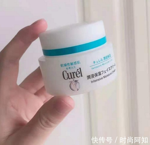 氨基酸洗面奶|买不起海蓝之谜、SK2？这些性价比高的护肤品，效果完全不输给大牌