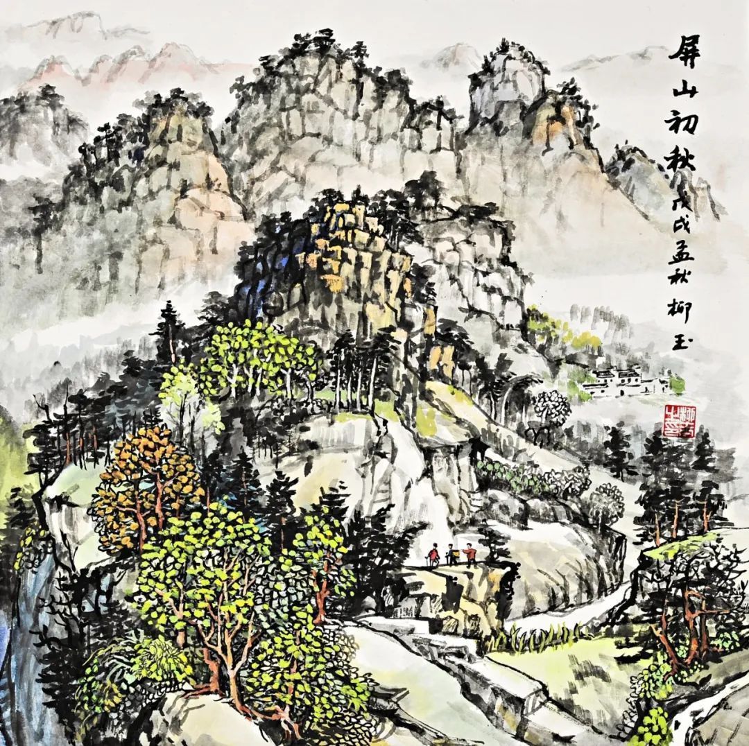 水墨画@全国艺术名家邀请展——柳玉水墨画作品赏析