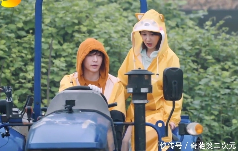 杨紫 牵手?搭肩?张艺兴和杨紫,你们现在都不避人了吗?