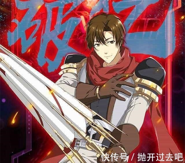 叶修|《全职高手》中令人一见倾心的武器,大家有没有喜欢的!