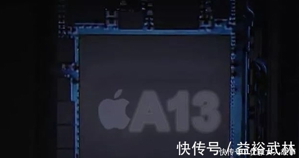 苹果|手机最强芯片霸主诞生，碾压高通骁龙865，就连麒麟990都要让步