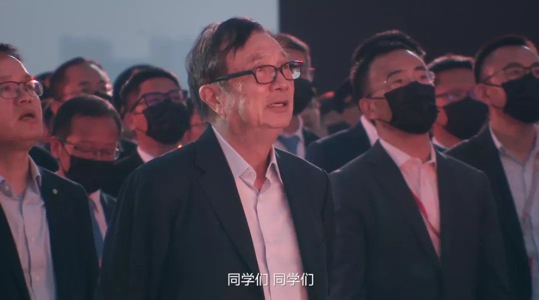 余承东|华为又有大动作，任正非放狠话：让任何人不敢再欺负我们