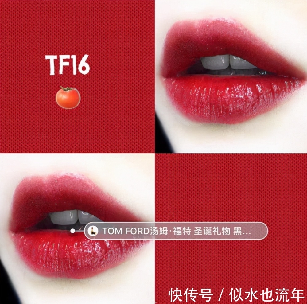 唇膏 女生最爱的口红推荐:这些口红都是很显白的颜色,完全不挑皮肤