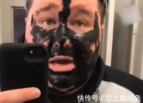 亮点|男子将女友黑色面膜抹脸上,撕下来的那一刻,男子表情成亮点