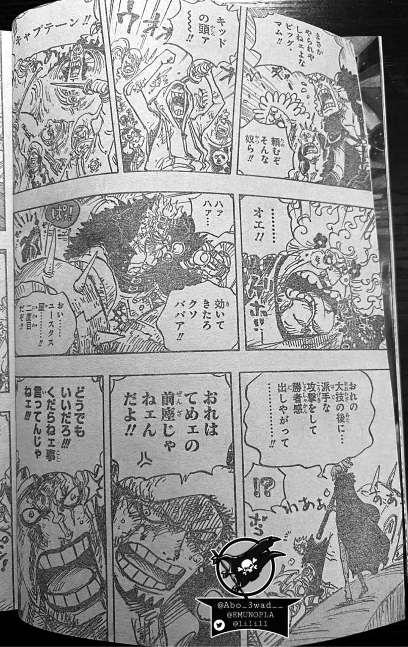 鬼岛|海贼王1039话,罗大招打穿和之国,基德电磁炮重创大妈,四皇时代终结