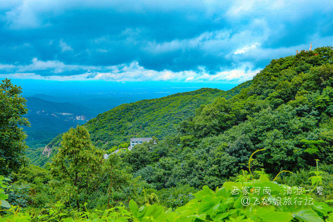 开着房车自驾游：河南南阳老界岭,五朵山,暴瀑峡，宝天曼峡谷漂流