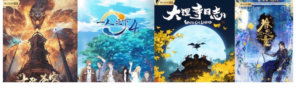 国漫|观察|奥特曼遭遇下架删减,对国漫产业意味着什么?