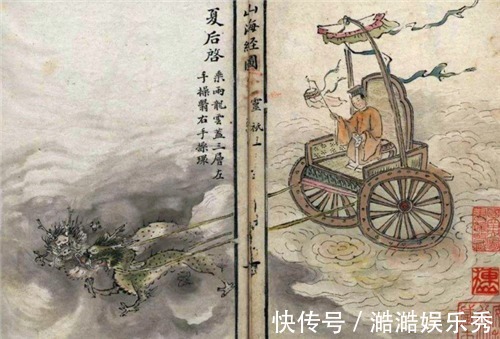 女娲!《圣经》中的4个故事,与山海经里的几乎一致,专家:并非巧合