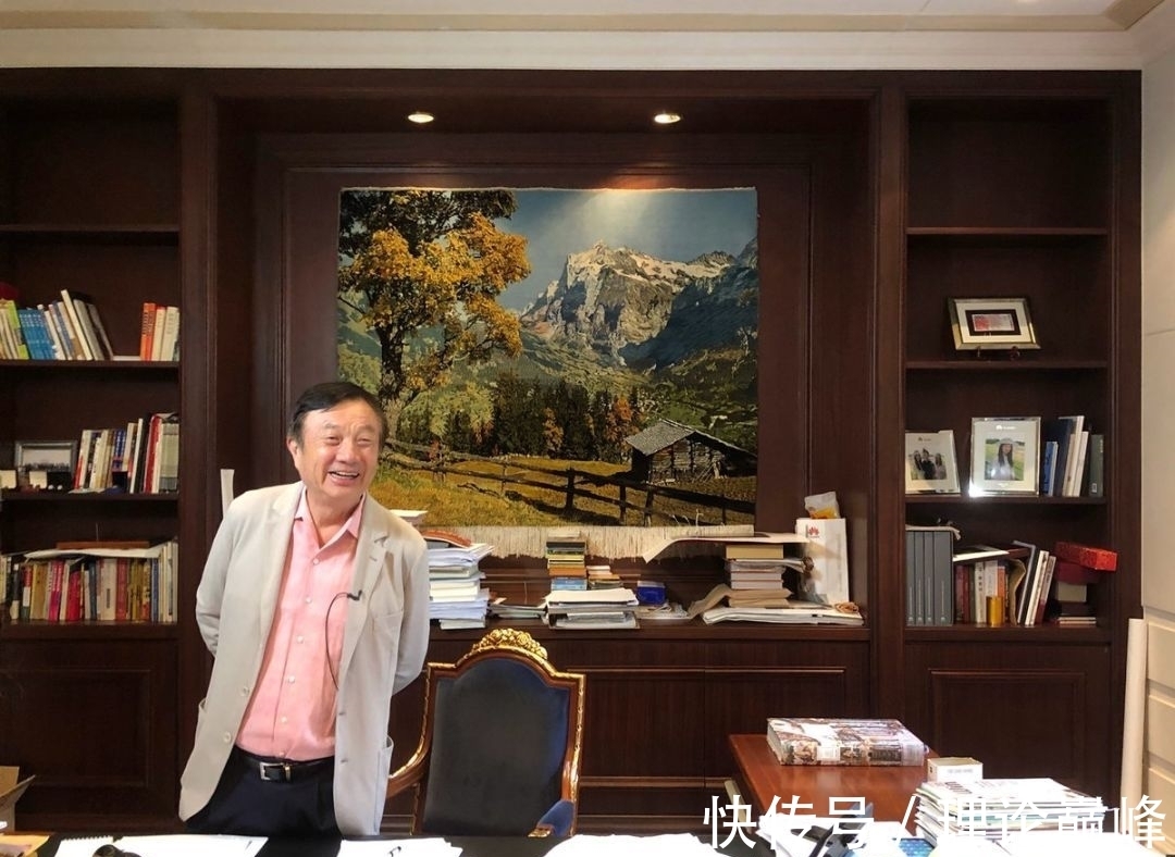 人性的弱点|任正非主动加价买美国公司?冯仑:“占便宜”的事儿华为不做!