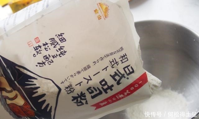 美味|用这个烤面包,甜甜的,美味