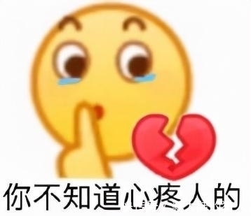 胡桃|周淑怡cos胡桃,好看但没感觉?拒绝水友抽黑丝要求:500万也不卖