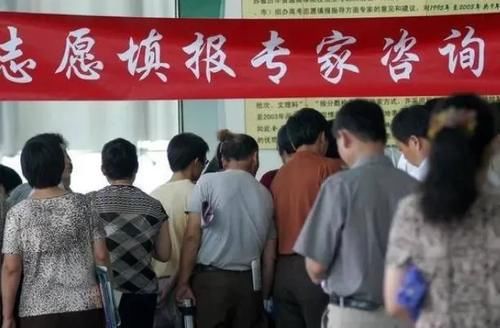 适合低分考生“捡漏”的985高校，实力强位置好，报考人数较少