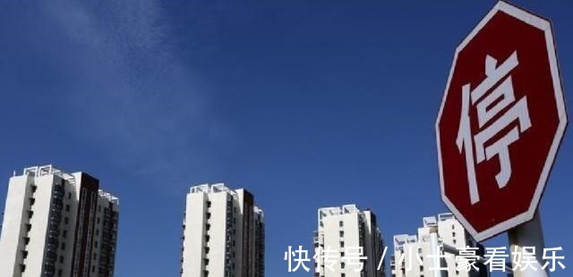 一线城市|二手房房贷“难贷”释放出了什么信号？