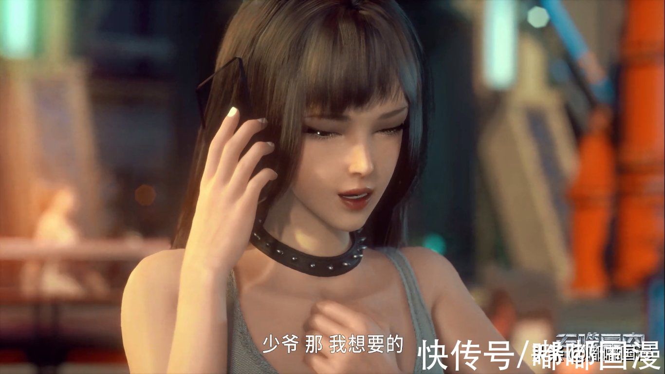 斗罗大陆|吞噬星空动画把罗峰变成“大善人”，可能是无可奈何