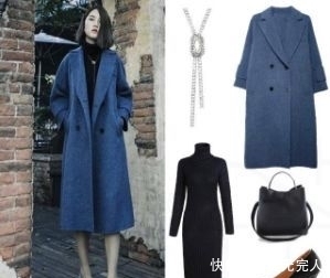 搭配上|女人过了30岁,别总穿“黑+灰”,多试试几种搭配,时髦又耐