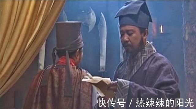 梁山|水浒传中聪明的四个文人，两个梁山出身，最后一个害死宋江！