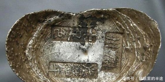 古代的碎银子怎么来的