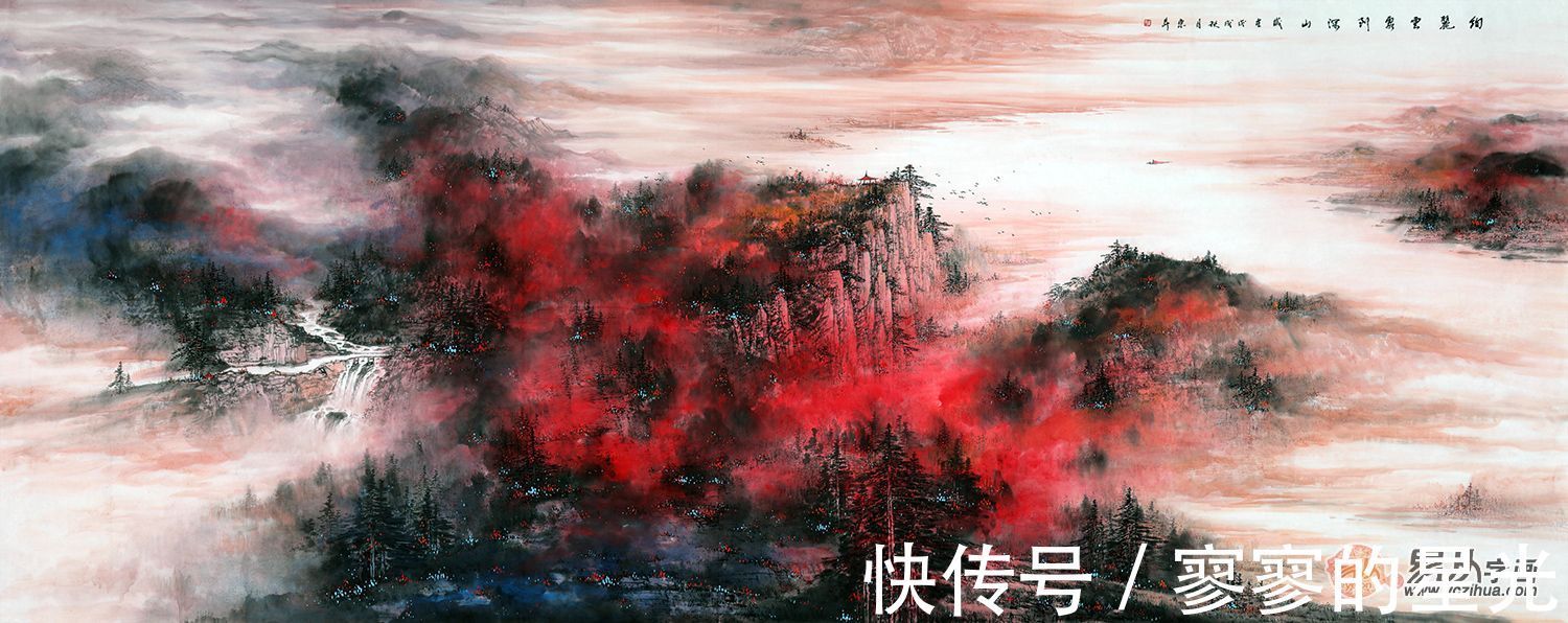 笔墨!画家赵洪霞 笔墨抒胸臆 气势存高远