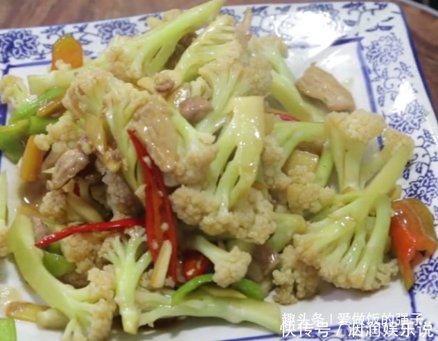  简单|菜花怎么做才好吃今天大厨教你菜花新做法，制作简单好吃美味