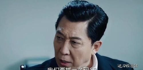 巡回:一物降一物,能帮张一苇对付米振东的人,终于来了