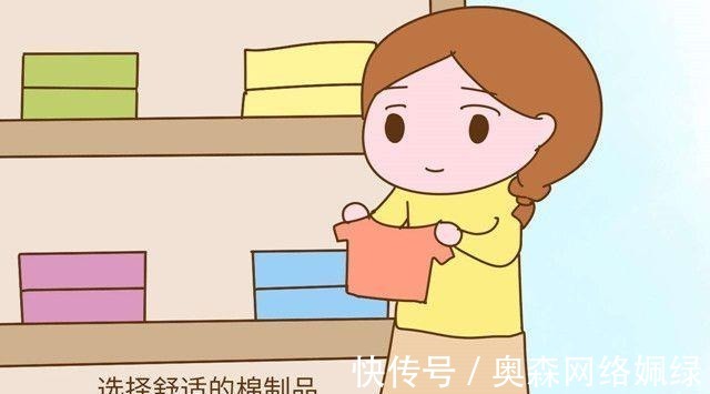 装饰物|幼儿园午睡实拍,家长看完表示再也不买这种衣服了,你家没准也有