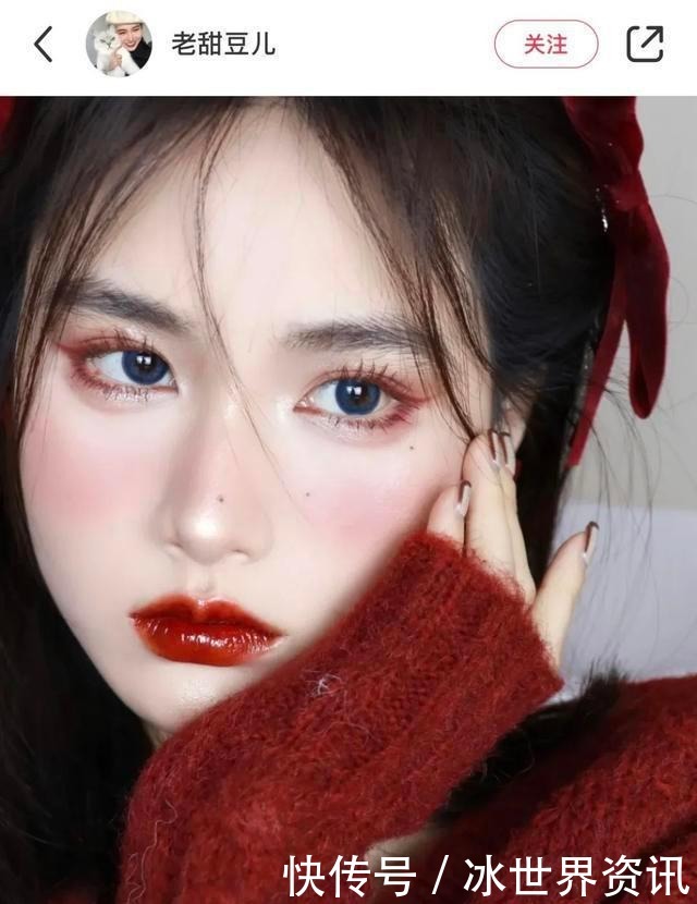 红色|热红酒不仅要喝,还要画在脸上